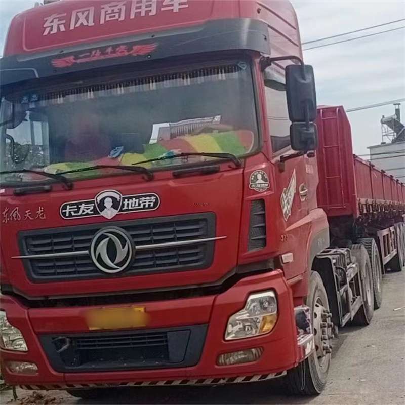 山西忻州保德县到丽水物流公司——一站式服务，让货运更轻松