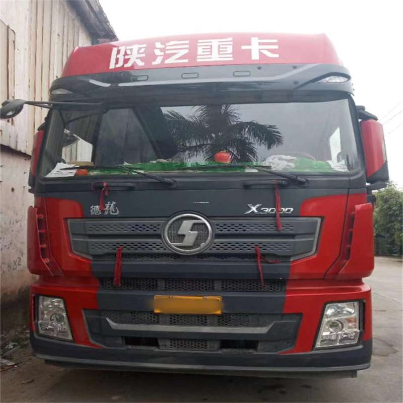 山西忻州保德县到威海物流公司一站式服务，让货运更轻松